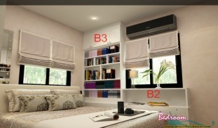 ตกแต่งภายในบ้าน The Plant Exclusique