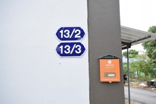 โรงงาน 11 กค.61 _018